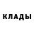 ТГК гашишное масло DustCeption