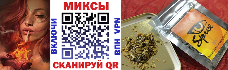 Купить закладки  Энгельс  БУТИРАТ 1.4BDO 