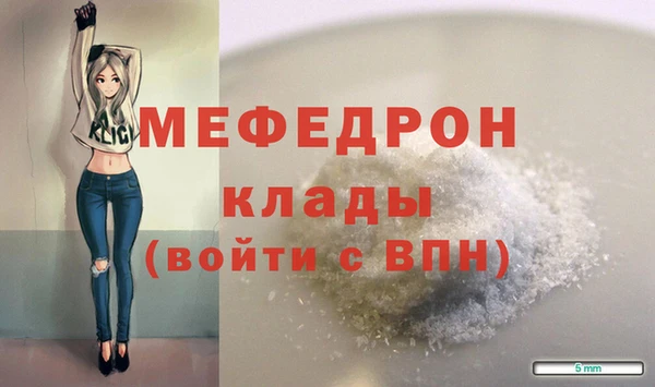 твердый Михайловск