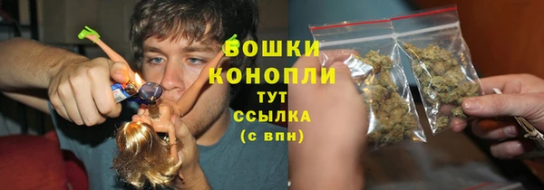 каннабис Михайловка
