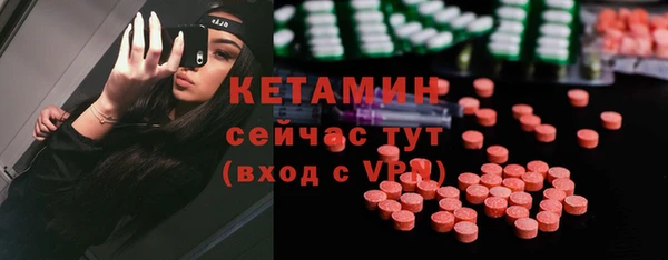 кокаин премиум Наволоки