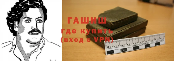 кокаин премиум Наволоки