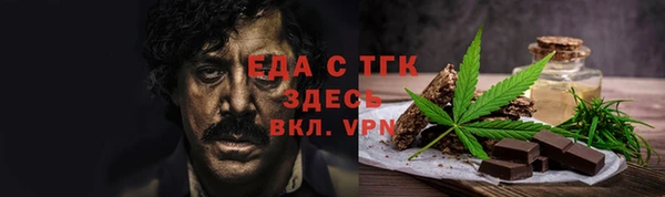 кокаин премиум Наволоки