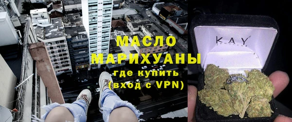 кокаин премиум Наволоки