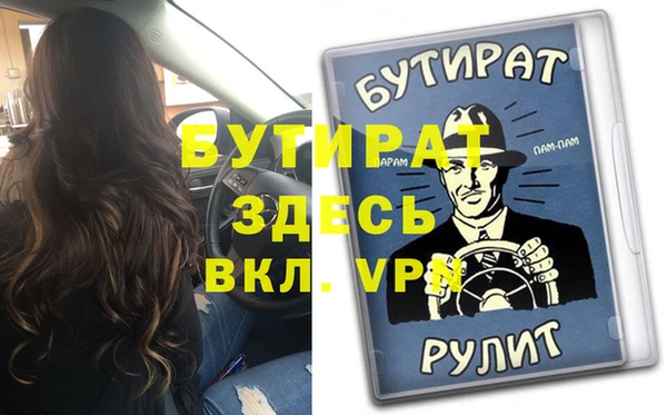 кокаин премиум Наволоки