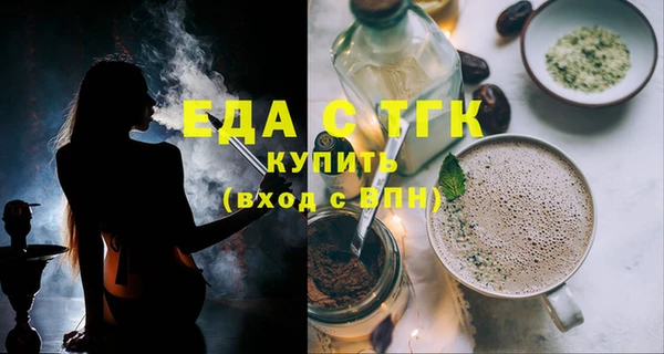 кокаин премиум Наволоки
