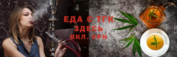 кокаин премиум Наволоки