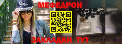 альфа пвп VHQ Среднеуральск