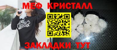 альфа пвп VHQ Среднеуральск