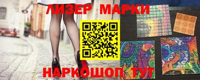 таблы Апрелевка