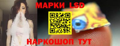 круглые Ставрополь