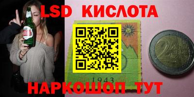 альфа пвп VHQ Среднеуральск