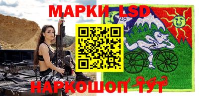 круглые Ставрополь