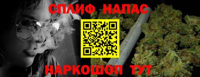 круглые Ставрополь