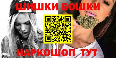 мескалин Аргун