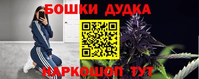 круглые Апшеронск