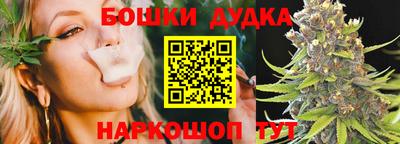 мескалин Аргун