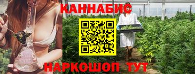 круглые Ставрополь