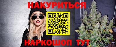 круглые Апшеронск