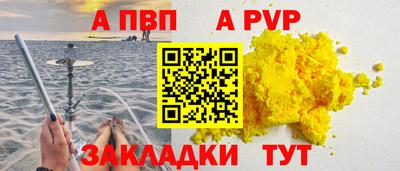 круглые Ставрополь