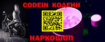 круглые Ставрополь