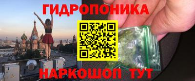 круглые Ставрополь