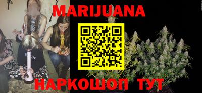 таблы Апрелевка