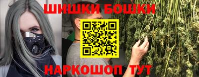 круглые Апшеронск