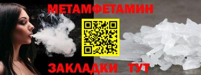 альфа пвп VHQ Среднеуральск