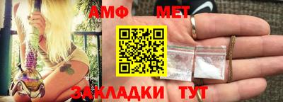 альфа пвп VHQ Среднеуральск