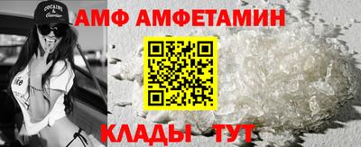 круглые Ставрополь