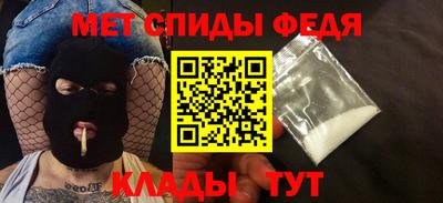 круглые Апшеронск