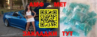 гидра Старая Купавна