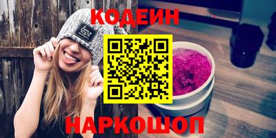 альфа пвп VHQ Среднеуральск