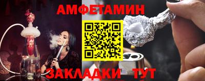 круглые Ставрополь