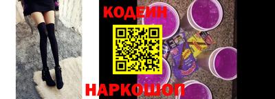круглые Ставрополь