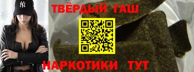круглые Ставрополь