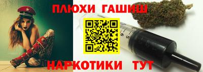 круглые Ставрополь