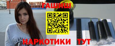 круглые Апшеронск