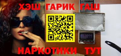 альфа пвп VHQ Среднеуральск