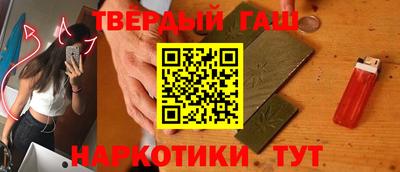 круглые Апшеронск