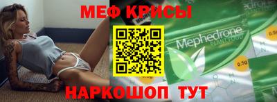 альфа пвп VHQ Среднеуральск