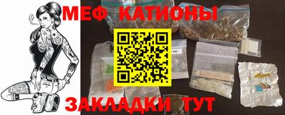 гидра Старая Купавна