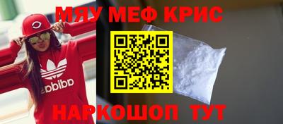 альфа пвп VHQ Среднеуральск
